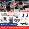 Toyota Land Cruiser FJ200 ZX Interior Conversion Kit 2008 to 2018 thumbnail 13
