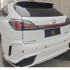 Lexus RX450 2008 Upgrade to Wald Edition 2023 thumbnail 7