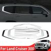 Toyota Land Cruiser FJ300 | LC300 Full Chrome Weather Strips 2022-2023 thumbnail 2