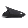 Toyota Corolla Batman Carbon Fiber Side Mirror Covers 2014-2021 thumbnail 1