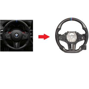 Carbon Fiber Steering For BMW Series V2