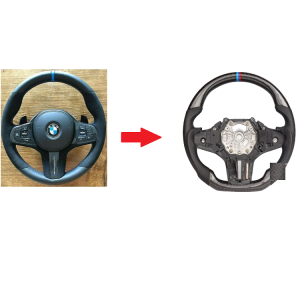 Carbon Fiber Steering For BMW Series V3