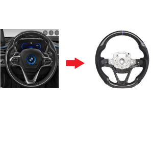 Carbon Fiber Steering For BMW I8