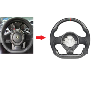 Carbon Fiber Steering For Lamborghini Gallardo