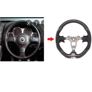 Carbon Fiber Steering For Nissan R34