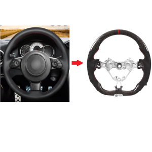 Carbon Fiber Steering For Toyota 86 2016- 2022