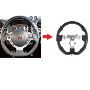 Carbon Fiber Steering For Nissan R35 2009-2016