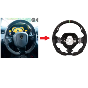 Carbon Fiber Steering For Lamborghini Aventador