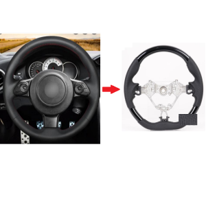 Wood Leather Steering For Toyota 86 2016- 2022