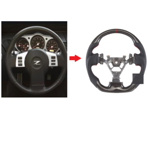 Carbon Fiber Steering For Nissan 350Z