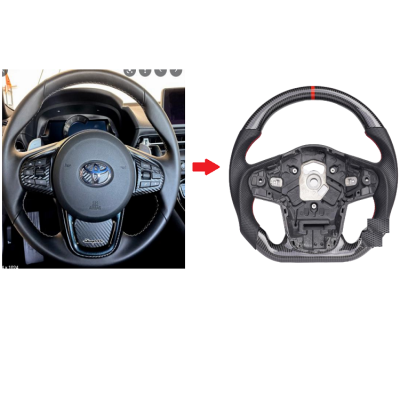 Carbon Fiber Steering For Supra 2019-2021