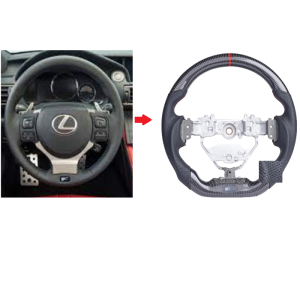 Carbon Fiber Steering For Lexus