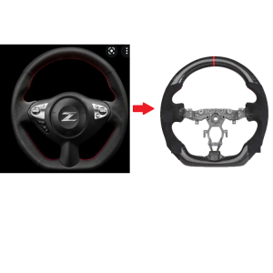 Carbon Fiber Steering For Nissan 370Z