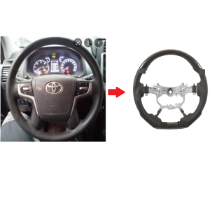 Carbon Fiber Steering For Toyota Land Cruiser LC200 2016-2020