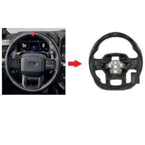 Carbon Fiber Steering V2 For Ford F150 2021-2023