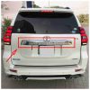 Toyota Land Cruiser Prado FJ150 Chrome Tailgate Trim 2008-2021 thumbnail 1
