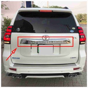 Toyota Land Cruiser Prado FJ150 Chrome Tailgate Trim 2008-2021