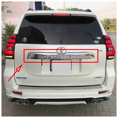 Toyota Land Cruiser Prado FJ150 Chrome Tailgate Trim 2008-2021