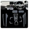 Hyundai Santa Fe Interior Premium Paint Film TPU Sheets 2019-2023 thumbnail 1