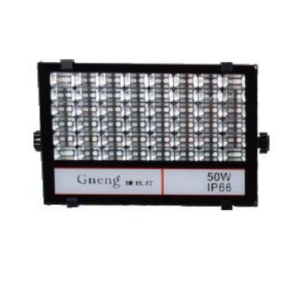 Car Detailing | Workshop LED Flood Lighting V12