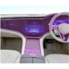 Mercedes Benz EQS Interior Premium Paint Film TPU Sheets 2024 thumbnail 1