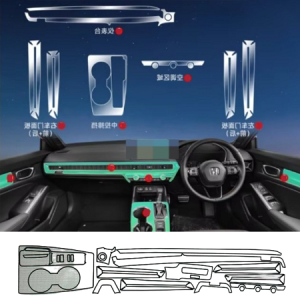 Honda Civic Interior Premium Paint Film TPU Sheets 2023