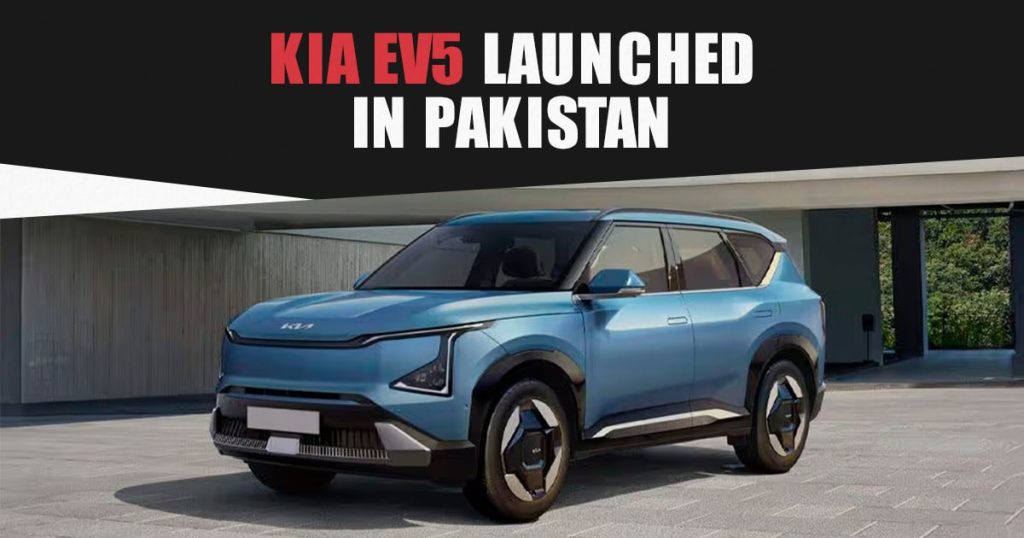 All New KIA EV5