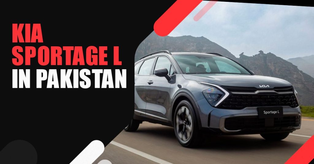 KIA Sportage L 2025 in Pakistan