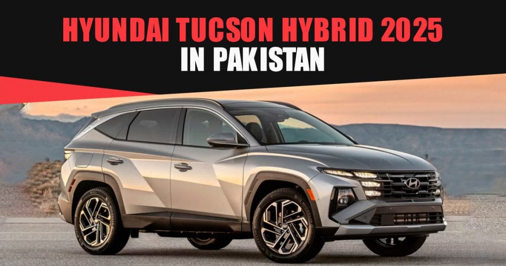 Hyundai Tucson Hybrid 2025
