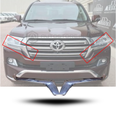 Toyota Land Cruiser FJ200 OEM Grill Side Hockey 2016-2021