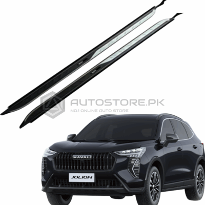 Haval Jolion Side Steps 2021-2025