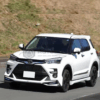 Toyota Raize Modellista Style Body Kit 2019-2025 thumbnail 1