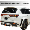 Lexus LX600 Wald Style FRP Material W/O Chrome Body Kit 2022-2025 thumbnail 4