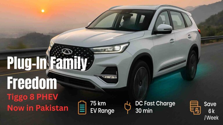 The All-New Chery Tiggo 8 PHEV Launched In Pakistan