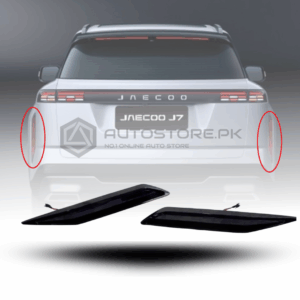 JAECOO J7 Rear Bumper LED Reflector 2025