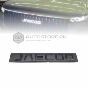 JAECOO J7 LED Grill Logo 2025