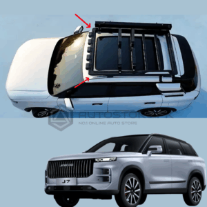 JAECOO J7 Roof Rack 2025