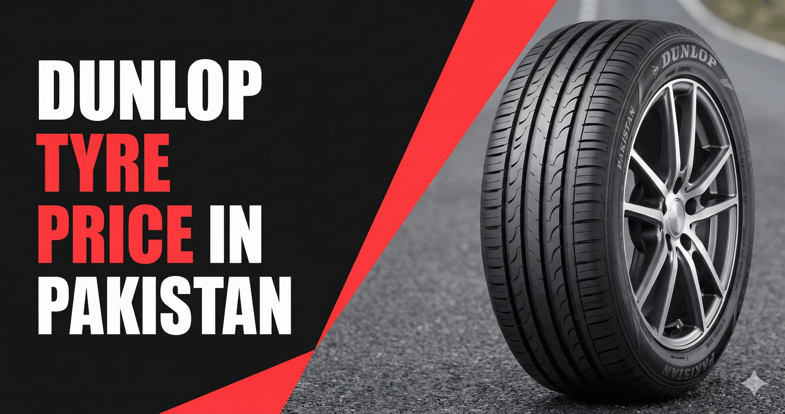 Banner showing a Dunlop tyre and text "DUNLOP TYRE PRICE IN PAKISTAN