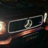 Mercedes-Benz G-Class W465 LED Grill 2019-2025 thumbnail 2