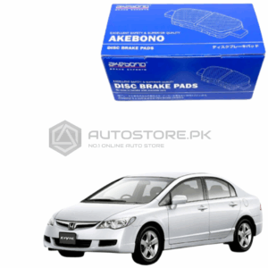 Akebono Honda Civic Reborn Front Brake Pad